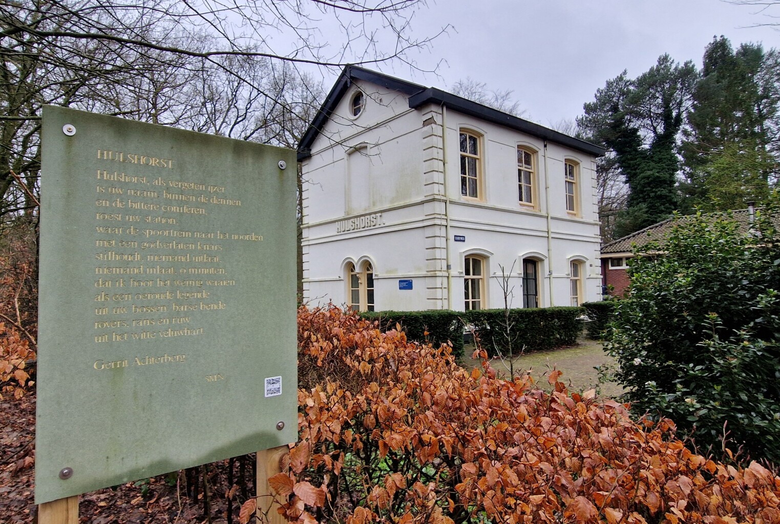 Klompenpad: Heyrderpad