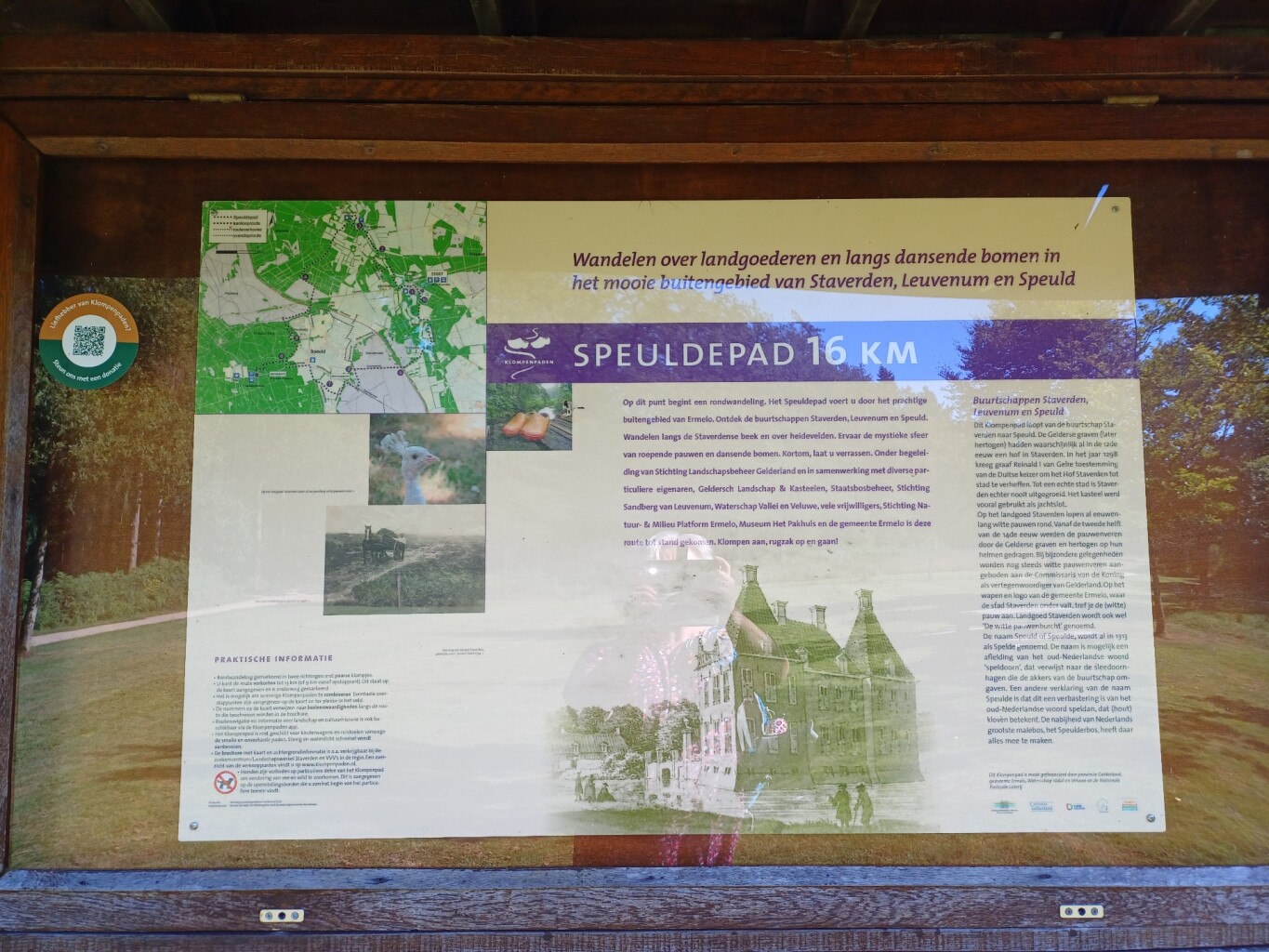 Speuldepad Ermelo