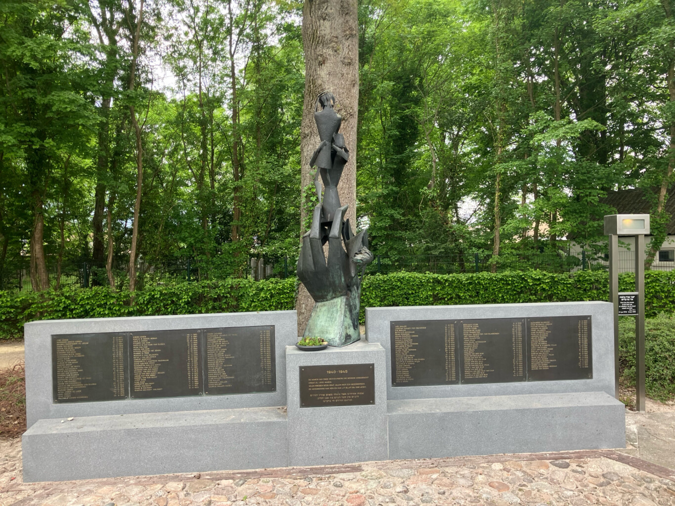 Koekange - Station Hoogeveen · Westerborkpad etappe 24